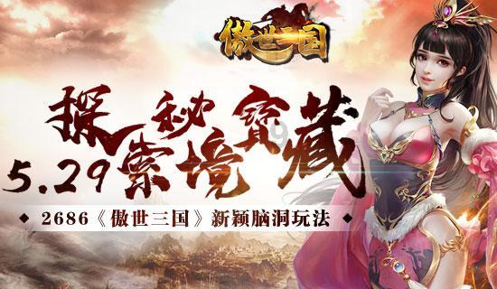 演绎中医方剂的独特魅力