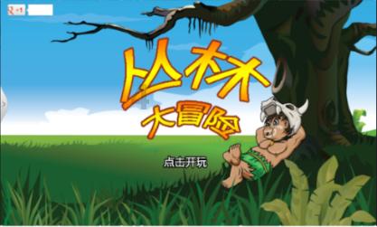 繁花马伊琍之玲儿：他爬过我的床，但不是男女关系，汪小姐扎心了