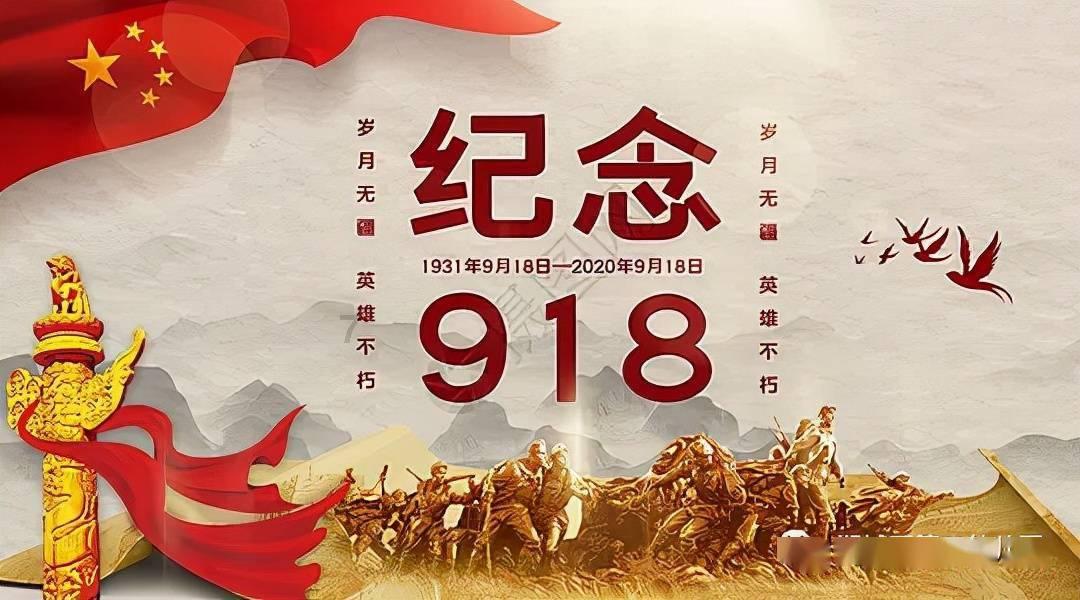 破碎的动物图形3