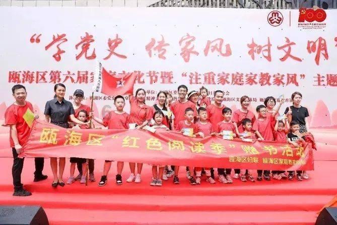 韩国年味渐浓,“团圆”“祭祖”与韩版“春运”成韩国春节关键词