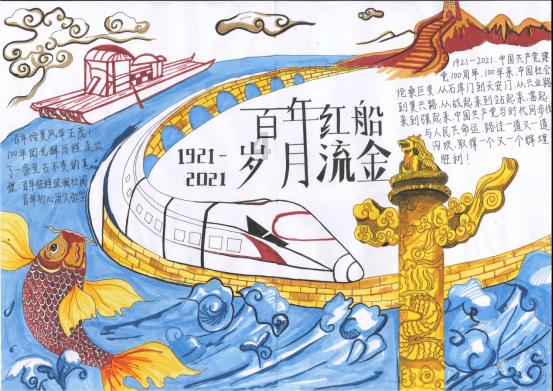 广东梅县:税惠兴农送春风 精细服务纾企困