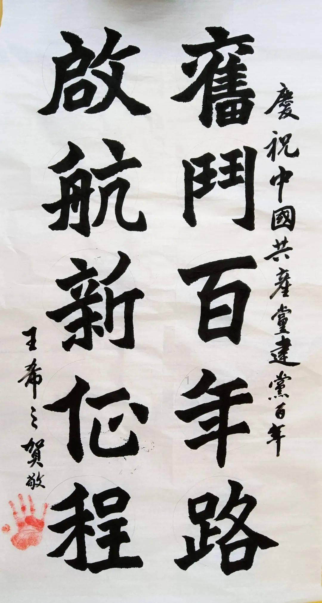 超级马里奥奥德赛